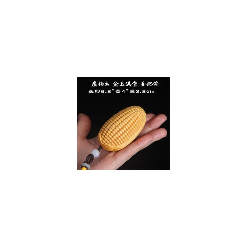 紫檀木雕金玉满堂纯手工挂件崖柏木盘玩物件玉把玩件