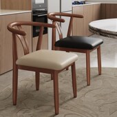 太师舒服久坐餐椅酒店餐桌靠背仿实木铁艺牛角椅