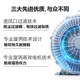 漩涡风漩涡式 气泵旋涡风压风工业抽吸附鱼塘增氧曝气