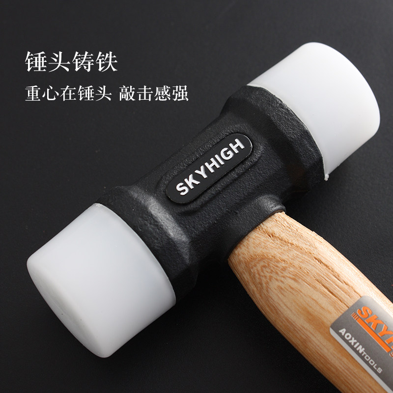 胡桃木尼龙锤 手工皮革皮具皮艺锤 省力反弹