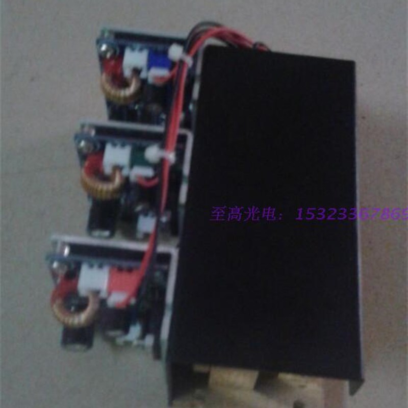 舞台激光灯全彩七色激光模组激光器红绿蓝合一白光 全彩