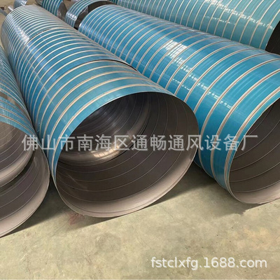 广州白云区通风管道201不锈钢镀锌板螺旋风管 工业除尘冷风管配件