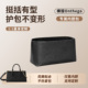 West横款 缇星梵适用LV内胆包onthego East 包内衬包中包撑形收纳
