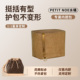 缇星梵适用于LV NOE内胆包BB水桶包内袋Petit NM包中包收纳包轻薄