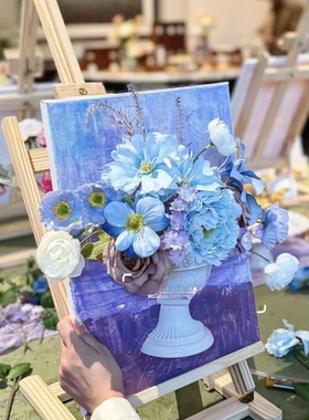 母亲节手工DIY油画材料包蓝色花束静物画布艺手工制作创意礼物
