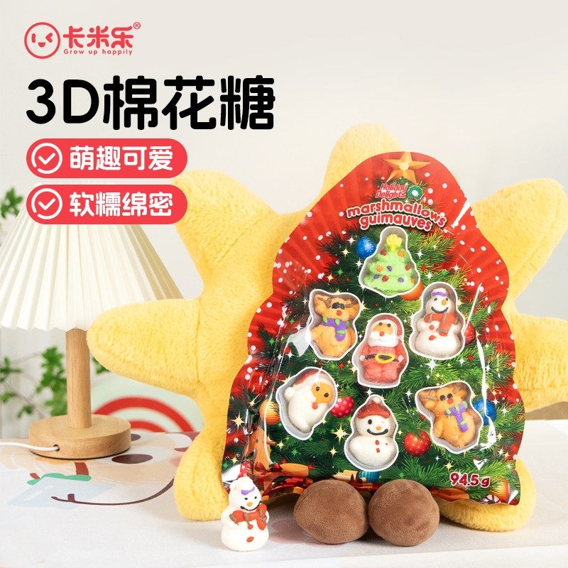 卡米乐圣诞树棉花糖创意卡通雪人圣诞树棉花糖节圣诞节礼物小零食,零食/坚果/特产,巧克力制品,淘宝优惠券,粉丝福利购,淘宝优惠卷