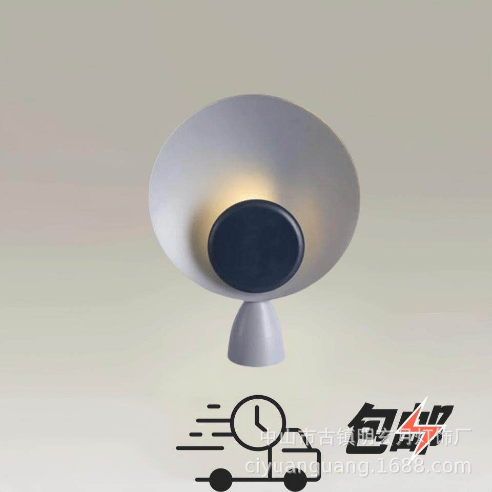北欧设计师简约现代创意个性样板房书桌卧室台风床头艺术装饰台灯