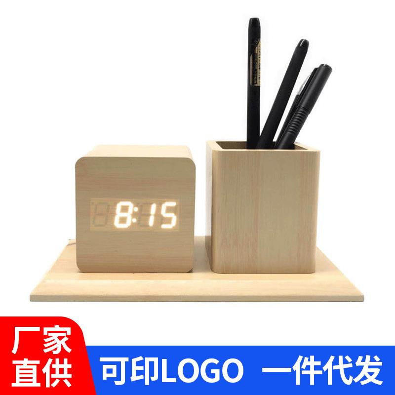 时尚LED木头笔筒电子闹钟 学生数字静音时钟 木质迷你LED台钟