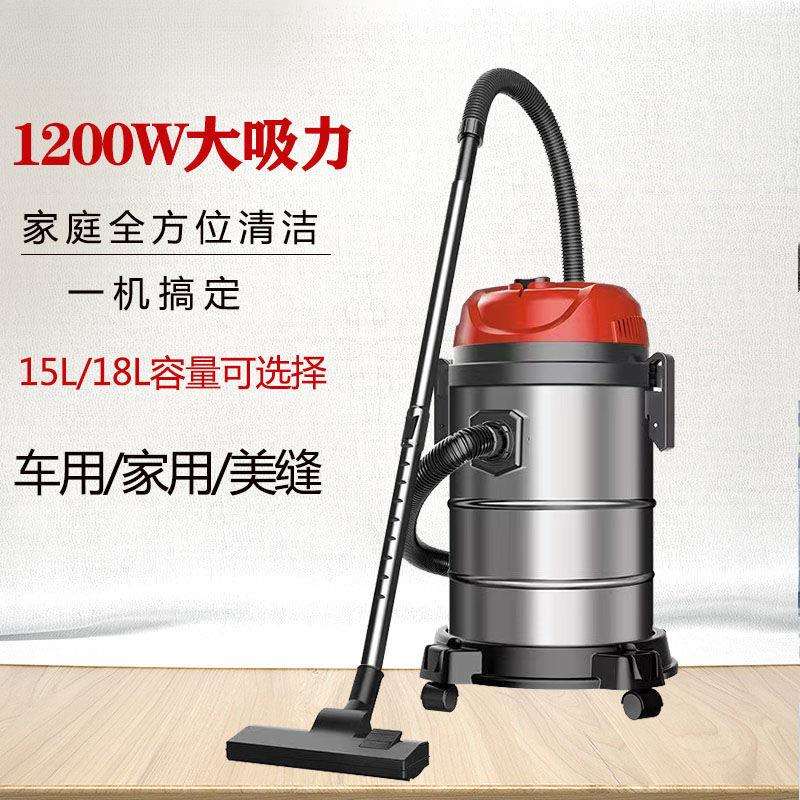 吸尘器家用小型大功率清洁原装手持式装修家庭开荒神器亚马逊