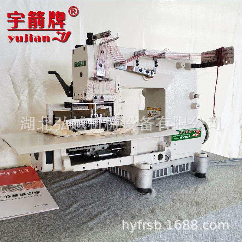 弘越多针车缝纫机 帆布手套机器 直驱 25针0.6针位多针机平缝机