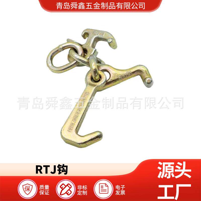 G70级抓钩拖车链条 捆绑链条吊装组合件 带三角环拖车链条