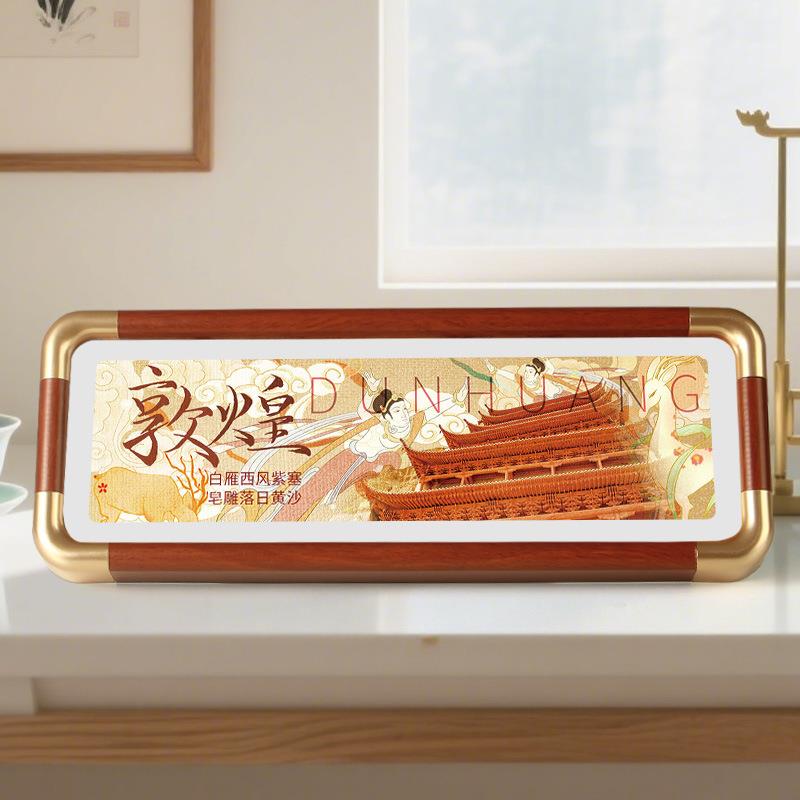 敦煌壁画实木相框飞天梦回敦煌旅游文创城市景区相框摆件家居装饰