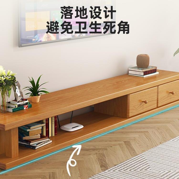 实木电视柜和茶几组合原木松木整板工业风loft民宿简约小户型窄款