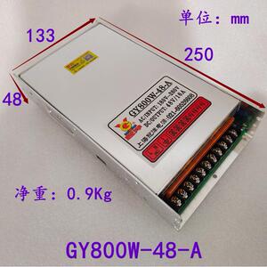雕刻机配件冠洋开关电源GY800W-48V-20A驱动器电源开关