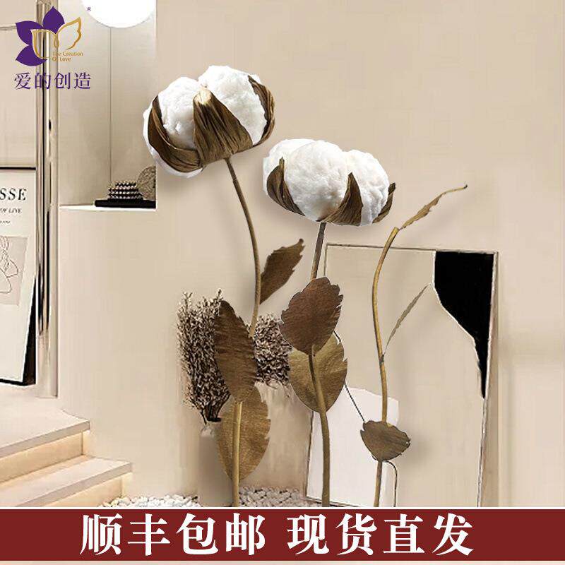 超大棉花橱窗网红装饰立体布置婚庆路引摄影道具手工真花棉花铁丝