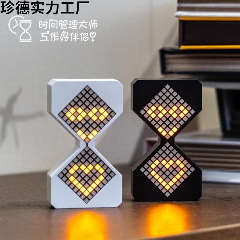 电子沙漏计时器重力感应定时器充电式潮玩桌搭摆件赛博朋克