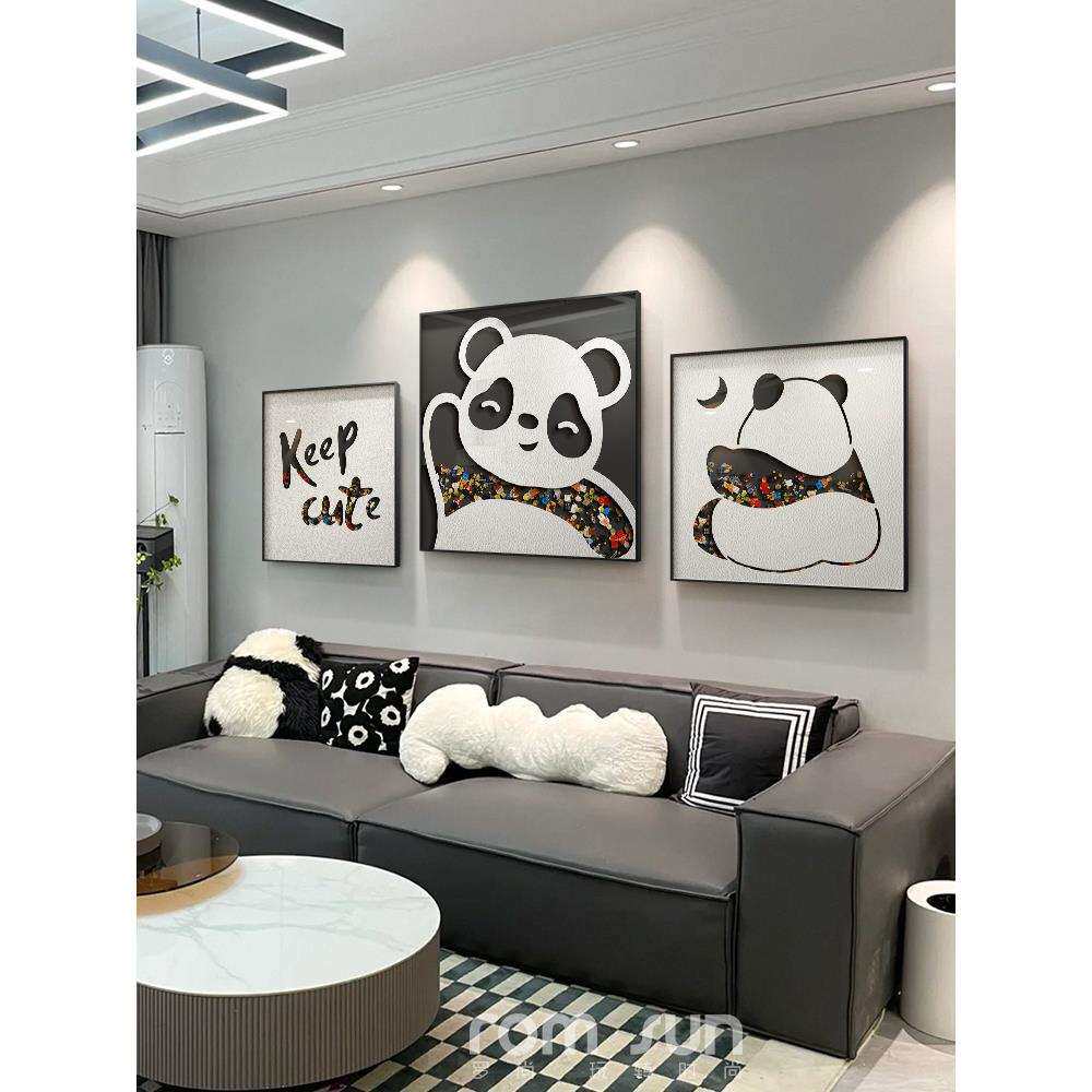 现代客厅高级感装饰画大熊猫餐厅创意积木实物画简约入户玄关挂画