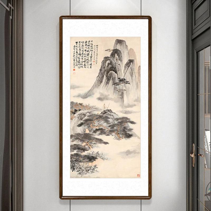 张大千拟石涛山水国画竖版字画客厅装饰画办公室玄关壁画过道挂画