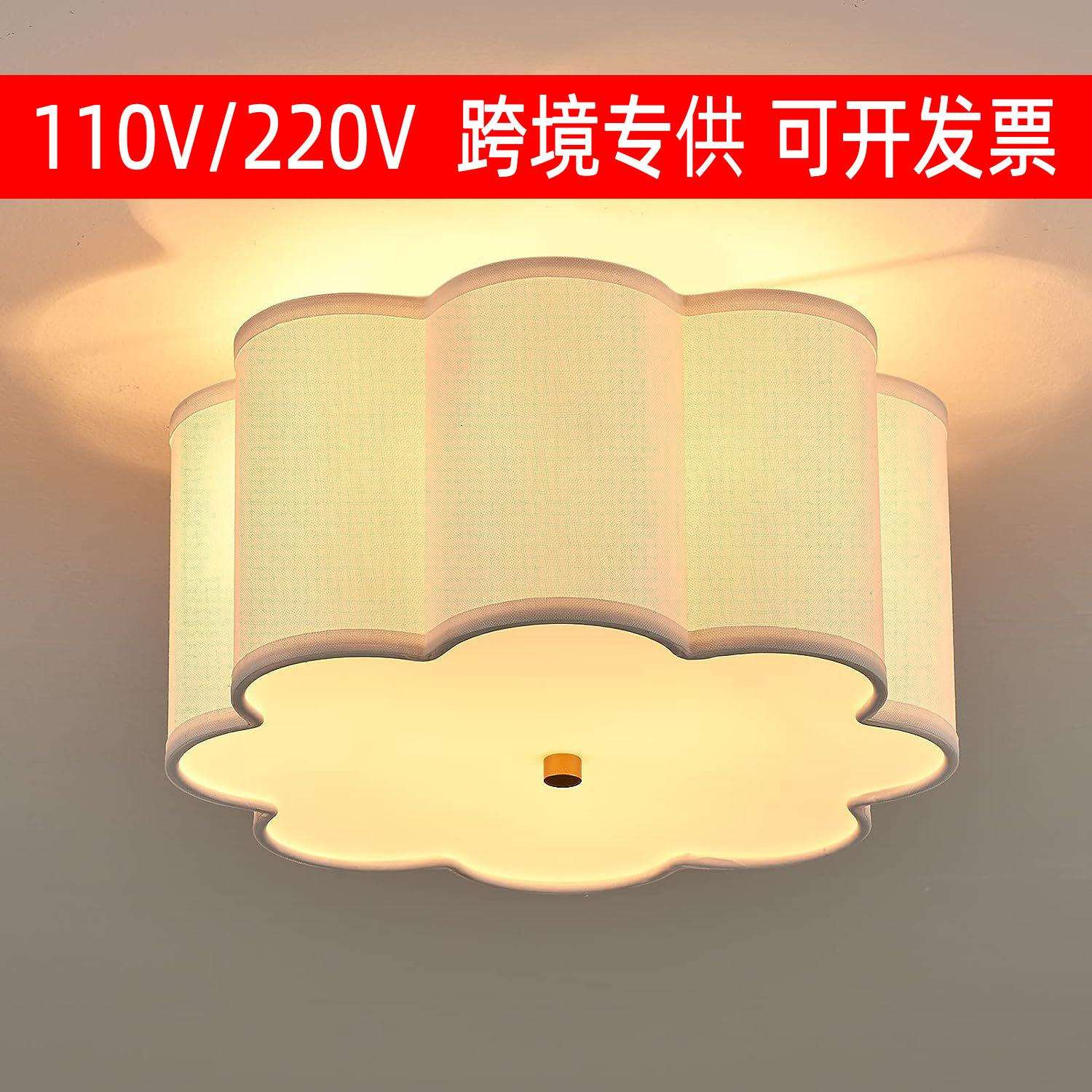 跨境亚马逊贸易公司灯笼装饰吸顶灯美式客厅餐厅玄关走廊过道阳台