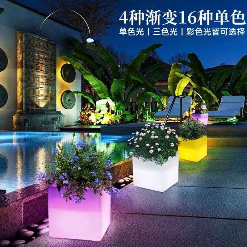 户外发光花盆落地摆件方形七彩发光饮料冰桶