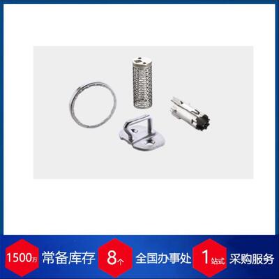 德国Eberle不锈钢衬套Bushings汽车压塑用稳定货源 每周到货