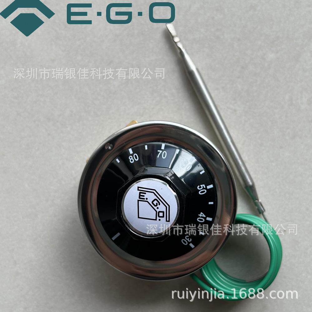 德国EGO洗碗机温控器 85度恒温制 清洗机过热保护 55.13012.390