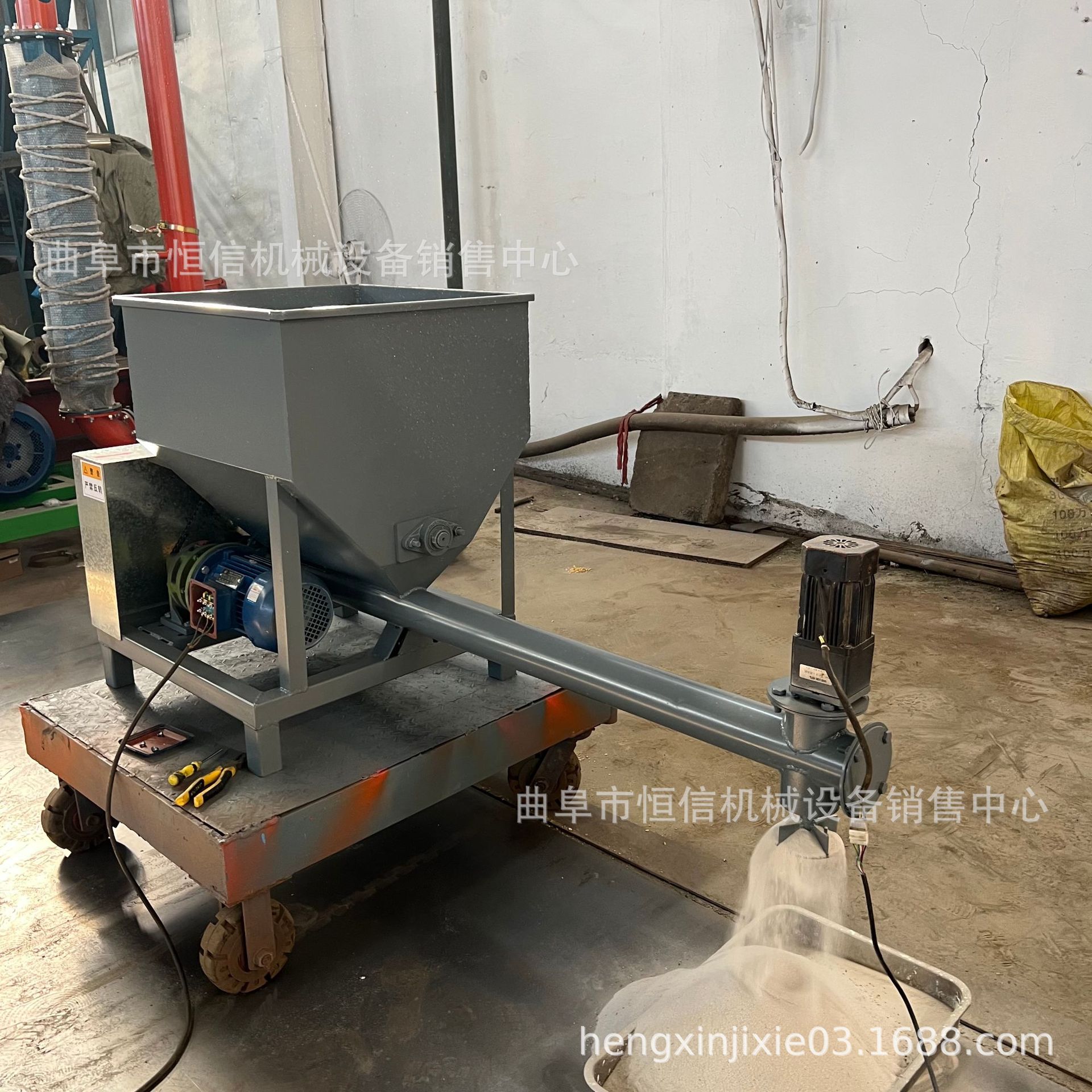 胶黏剂微小型喂料机加粉机zcjb 双氰胺螺旋给料机生产厂家 直供