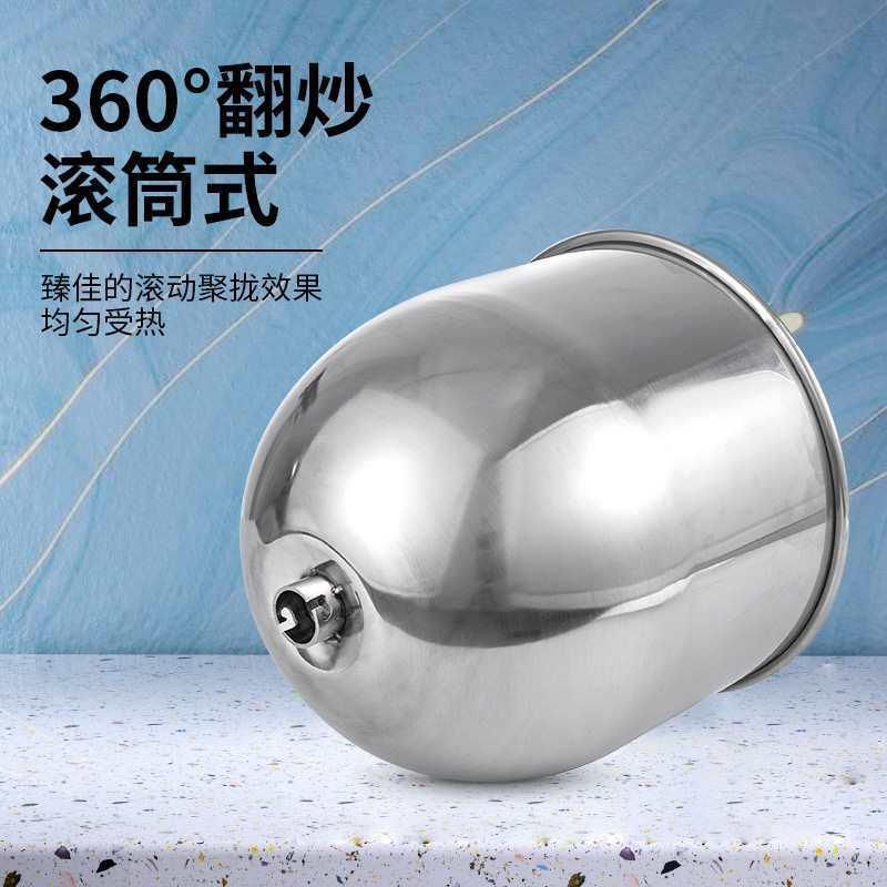 艺馨自动炒锅304不锈钢锅胆立体翻炒懒人厨房单品用具自动锅锅胆