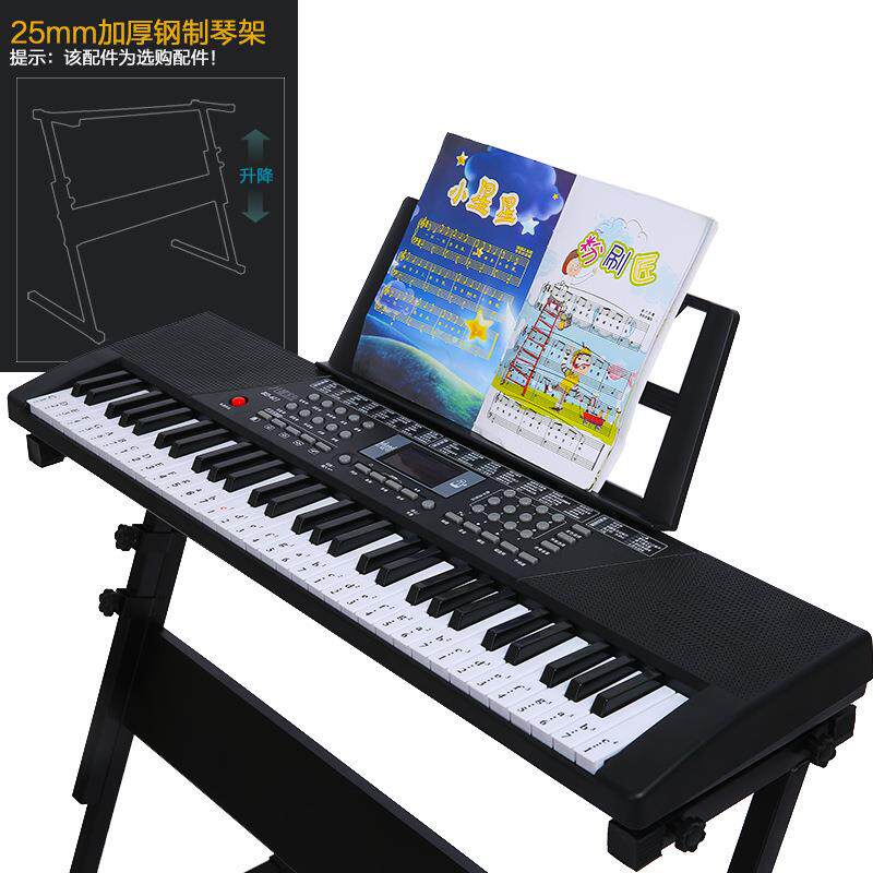 2024厂家直销新款61键玩具儿童电子琴初学者琴 送话筒电源琴谱