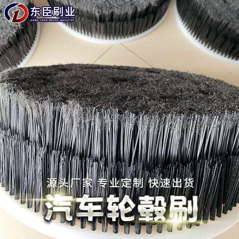 生产汽车轮毂抛光打磨圆盘刷 金属工件抛光去毛刺磨料丝圆盘刷