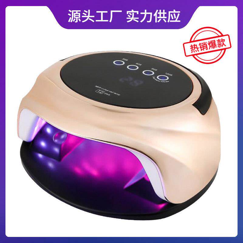 外贸92W美甲机 T2美甲灯速干光疗机不黑手美甲照灯指甲烘干机