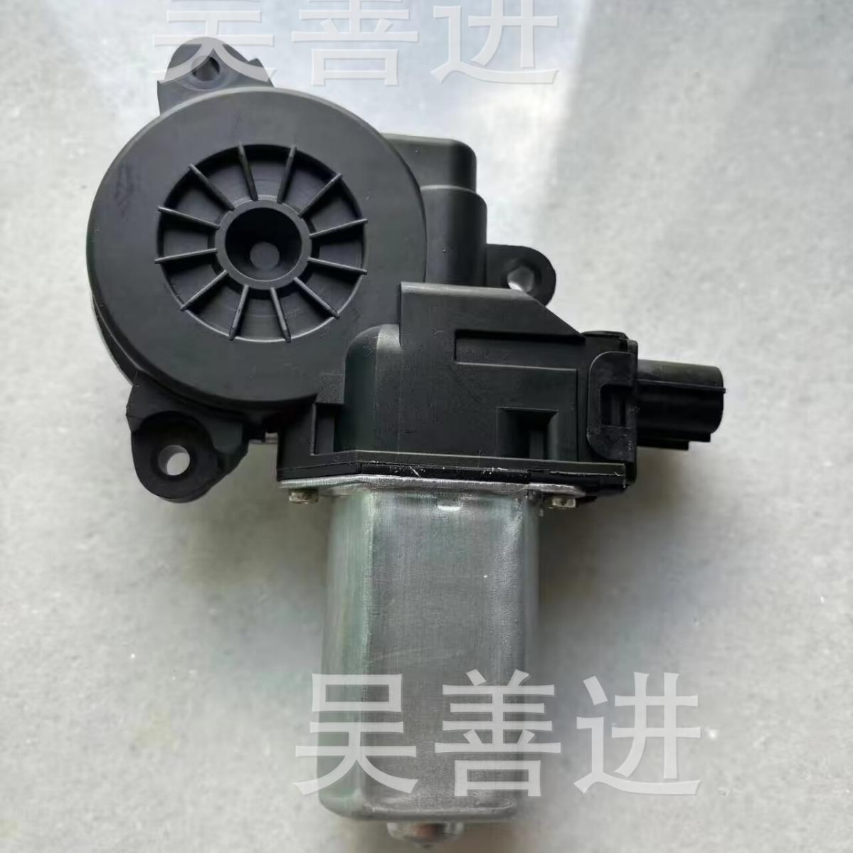 厂家直供缤智玻璃升降电机 升降马达汽车车窗升降器摇窗机