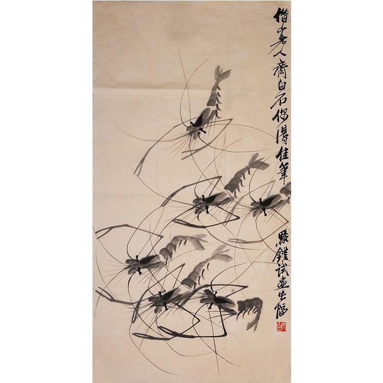 名家画作齐白石纯手绘装饰画国画水墨画客厅书房画壁画山水画中式