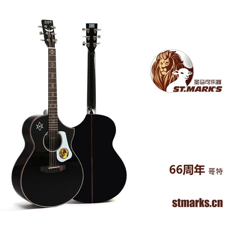圣马可吉他 SMK500/520/560/580/66哥特 民谣吉他 进阶电箱吉他