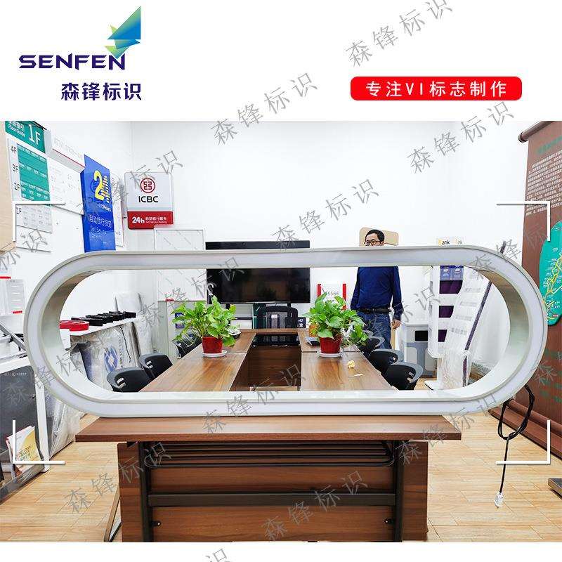 中国银行柜台标识全套中行V5.0标识中行柜台编号标识广告标识制作