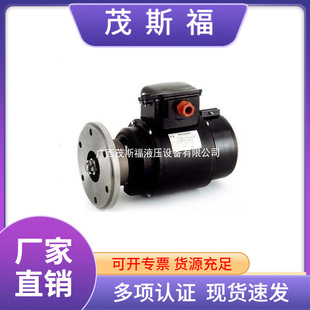 法国radio-energie编码器 radio-energie编码器测速电机RE.0444US