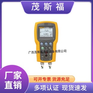 福禄克FLUKE F721压力校准器 压力校验仪 压力校准器F721