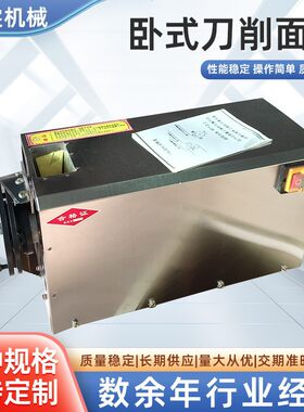厂家直销卧式刀削面机 商用体积小快速出面现做现吃 小本创业优选