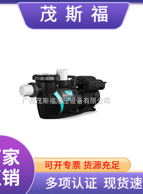 原装美国 Pentair滨特尔 MAX-E-PROXF系列静音水泵工程塑料