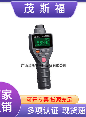 转速计FT3406转速表日本 转速计FT3406转速计