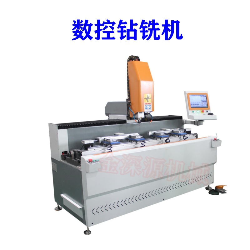 断桥系统门窗销钉孔数注胶孔传动杆缺口护角数控全自动铣床钻铣机