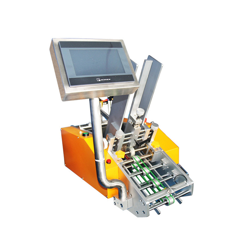 保修卡投送机合格证标签纸点数发卡机 说明书投料机