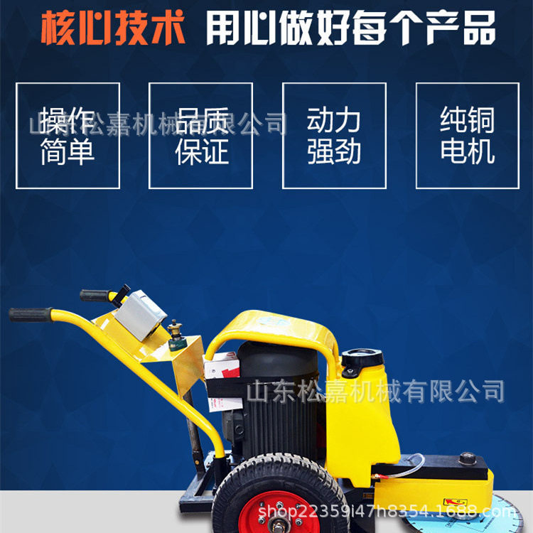 混凝土管桩切断机  切割高度可调手推切桩机 电动卡箍式截桩机