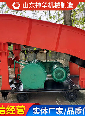 P120B耙斗装岩机出售各种耙斗装岩机参数说明耙斗装岩机