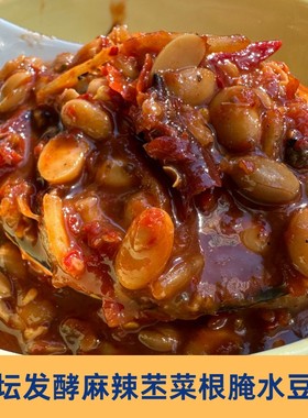 云南特产普洱麻辣苤菜根水豆豉老坛咸菜凉拌鬼火绿
