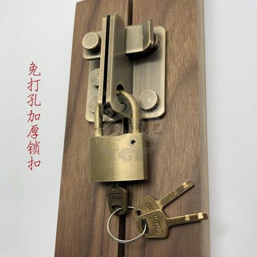 中式纯铜门搭扣木门锁扣插销老式推拉门铜搭扣抽屉柜门锁