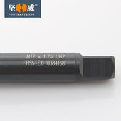 品质螺旋用丝攻螺纹丝攻螺旋丝锥标准