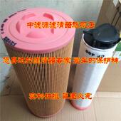 空气格 螺杆空压组 空气 空气器