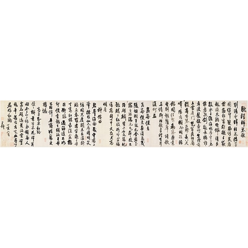 王铎行书李贺诗帖真迹复制书法卷轴毛笔练字帖宣