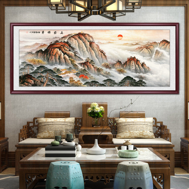 五岳独尊泰山画山水画客厅挂画办公室靠山招财风景画泰山日出壁画
